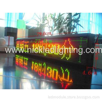 Indoor Dual Color F3.75 P4.75 DOT Matrix LED Sign Board
